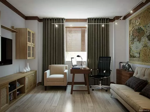 гостиная с натяжным потолком Base Line